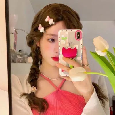 来自远方